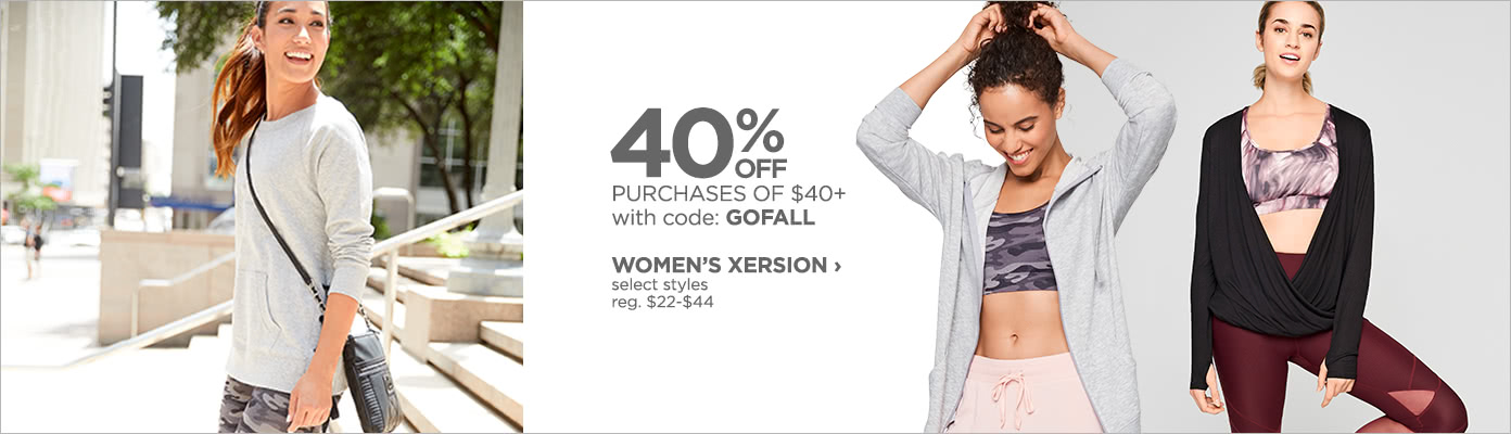40% off Women's Xersion