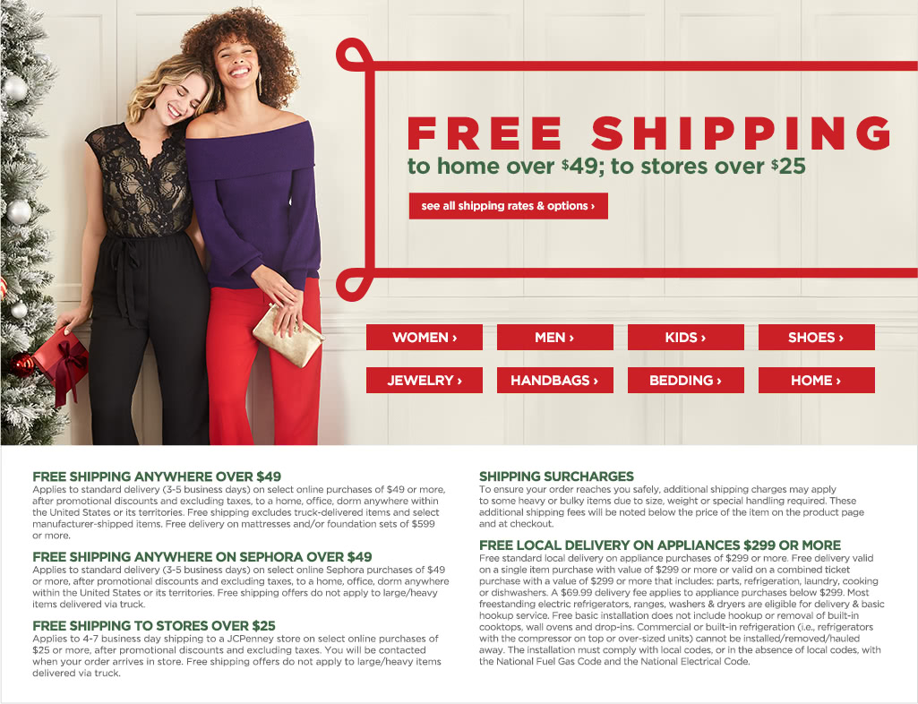 Free Shipping