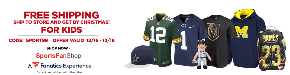 Free Shipping Kids Code: SPORT99
