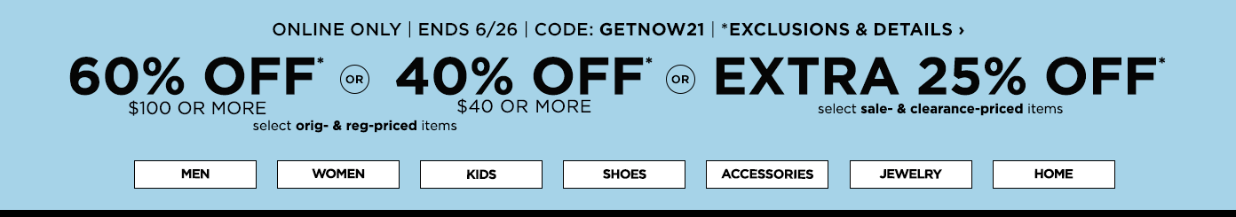 GETNOW21
