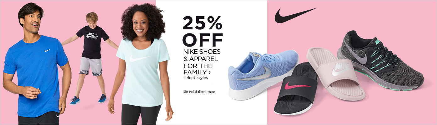 HP_APR_WK11_041519_041719_DESKTOP_ZONE_F_25OFF_NIKE_V2