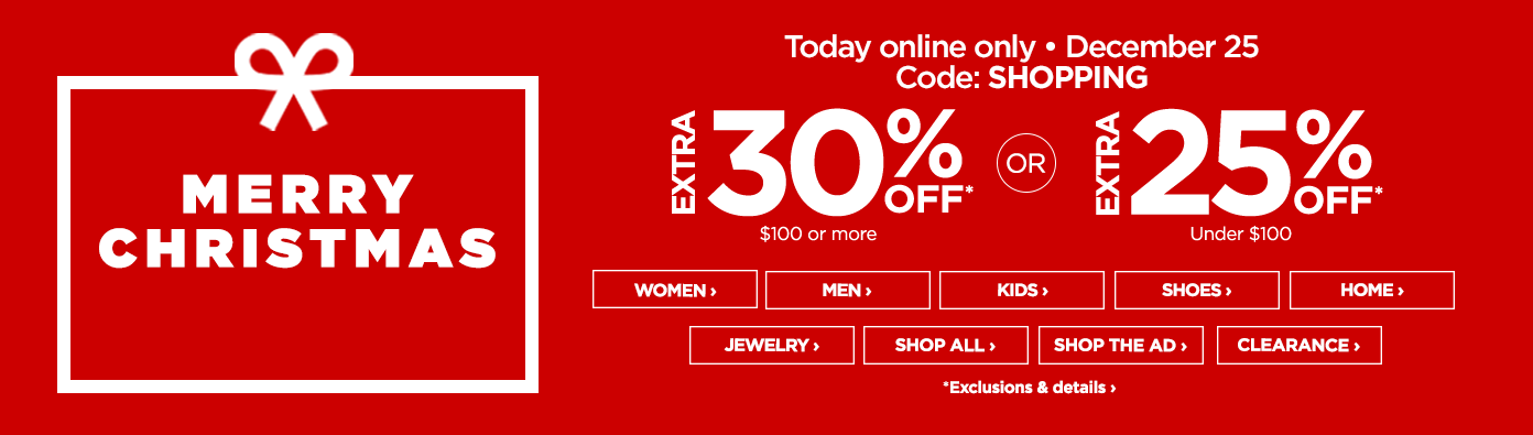 jc mattress jefferson city mo merry christmas today online only december 25 extra 30 off 100 or jcpenney window home decor bedding appliances clothing jc mattress jefferson city mo merry christmas today online only december 25 extra 30 off 100 or jcpenney window home decor bedding appliances clothing