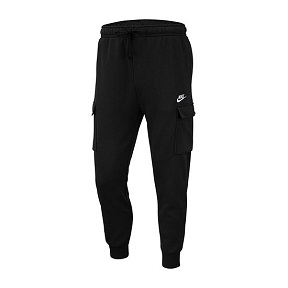 cheap nike jumpsuits mens