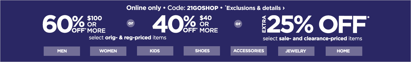use code 21GOSHOP