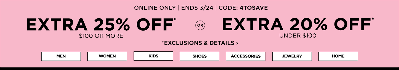 use code 4TOSAVE