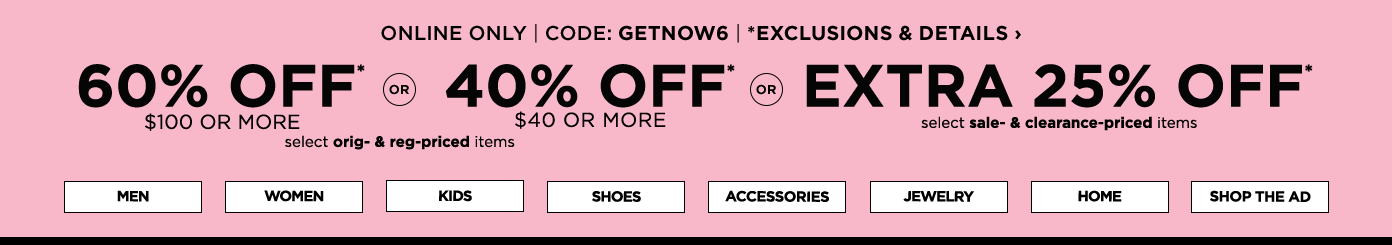 use code GETNOW6