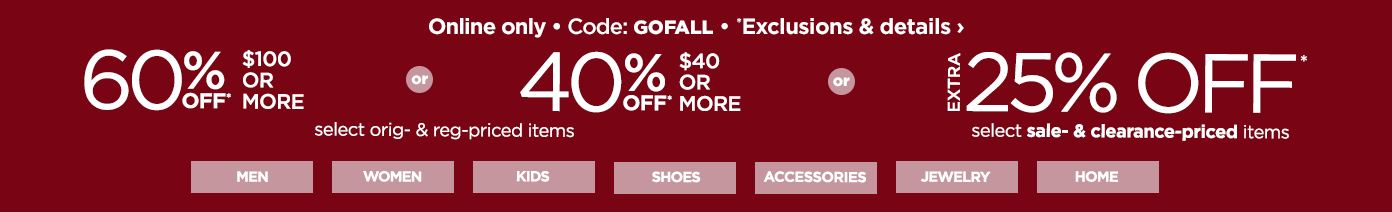 use code GOFALL