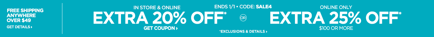 jcpenney sale shop now save
