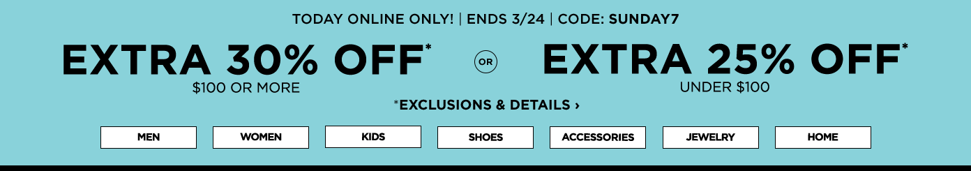 use code SUNDAY7