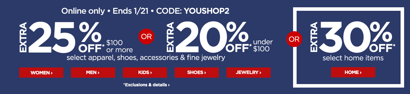 use code YOUSHOP2